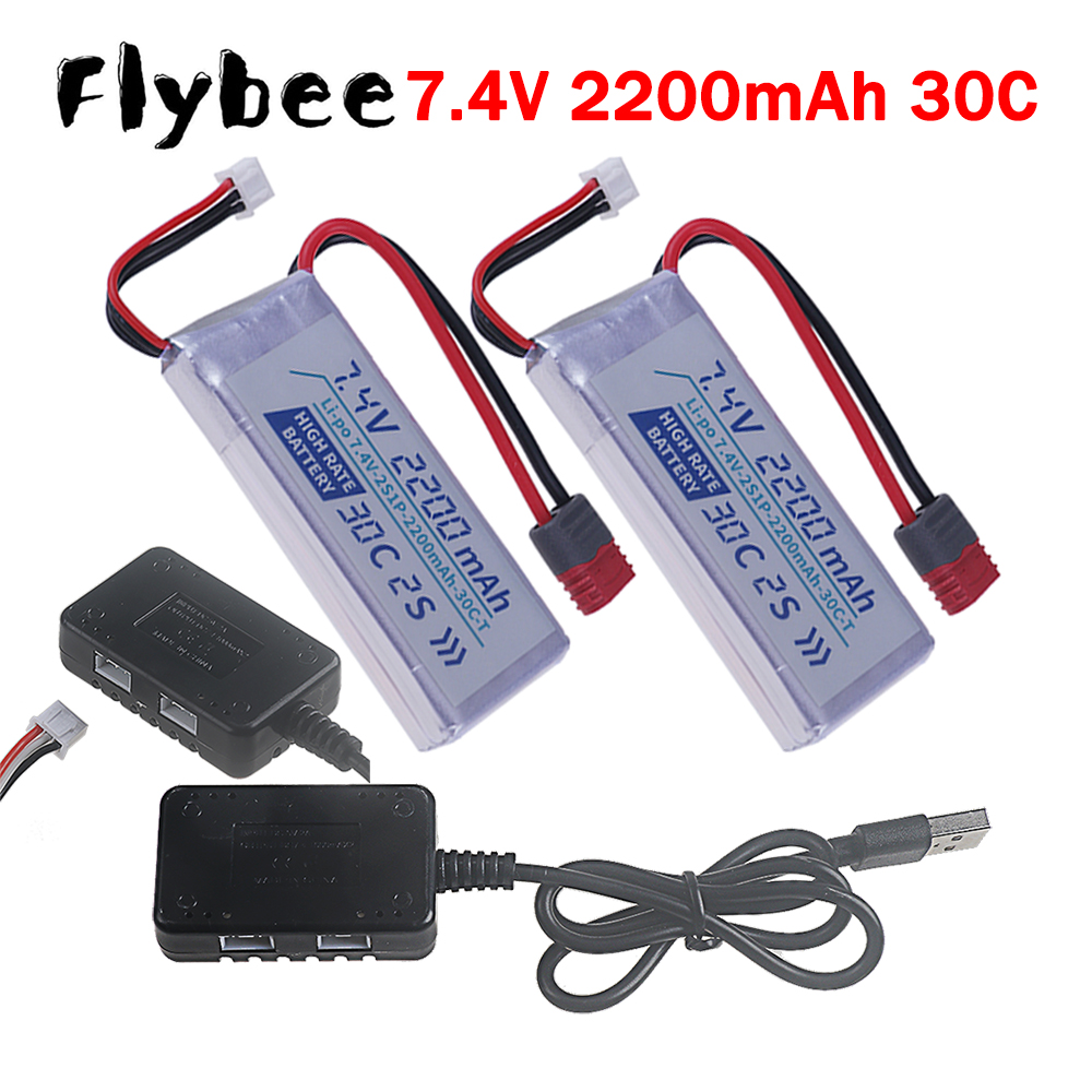 Drone Lipo Battery - Batería LIPO T PLUG de Alta