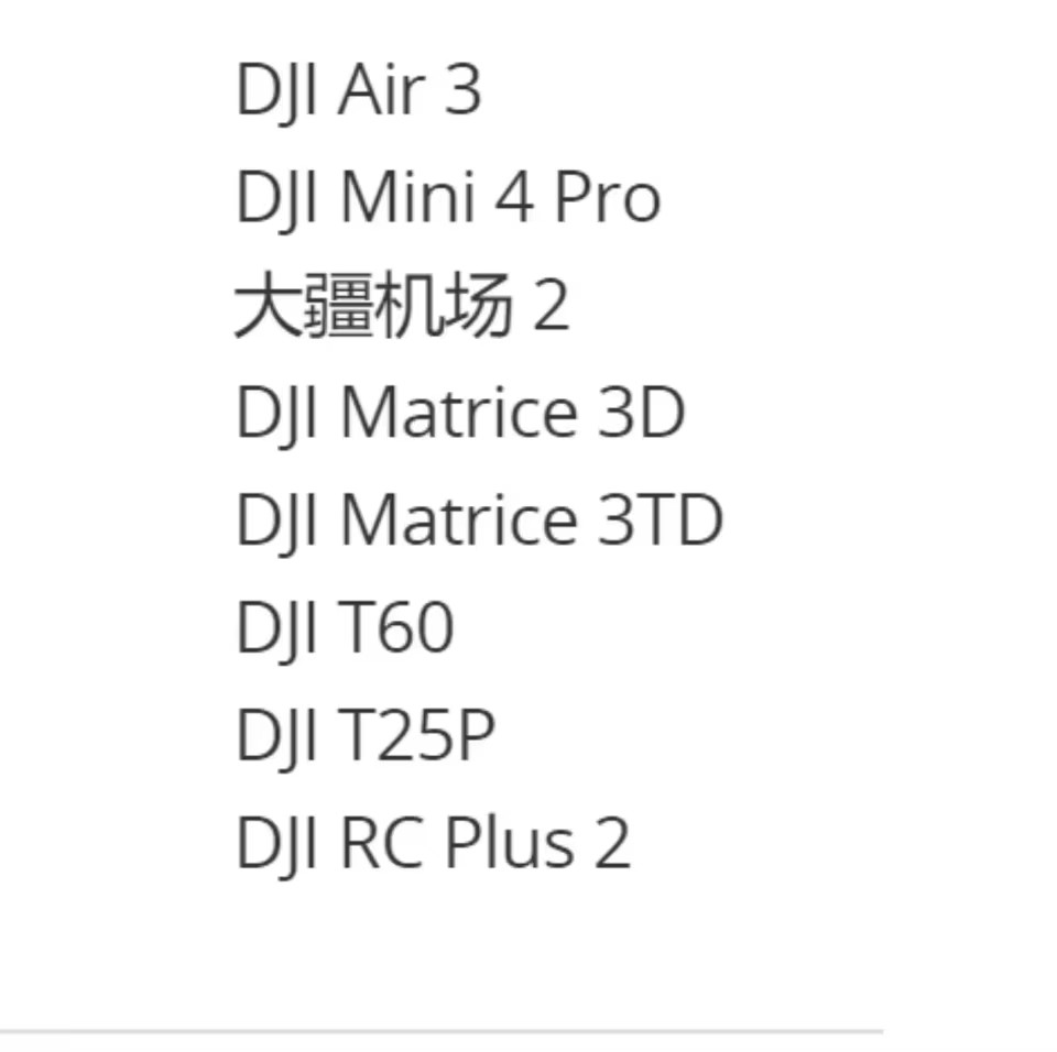 Piezas de reparación de drones - Drone Dji Rc Plus 2 reseña y precio