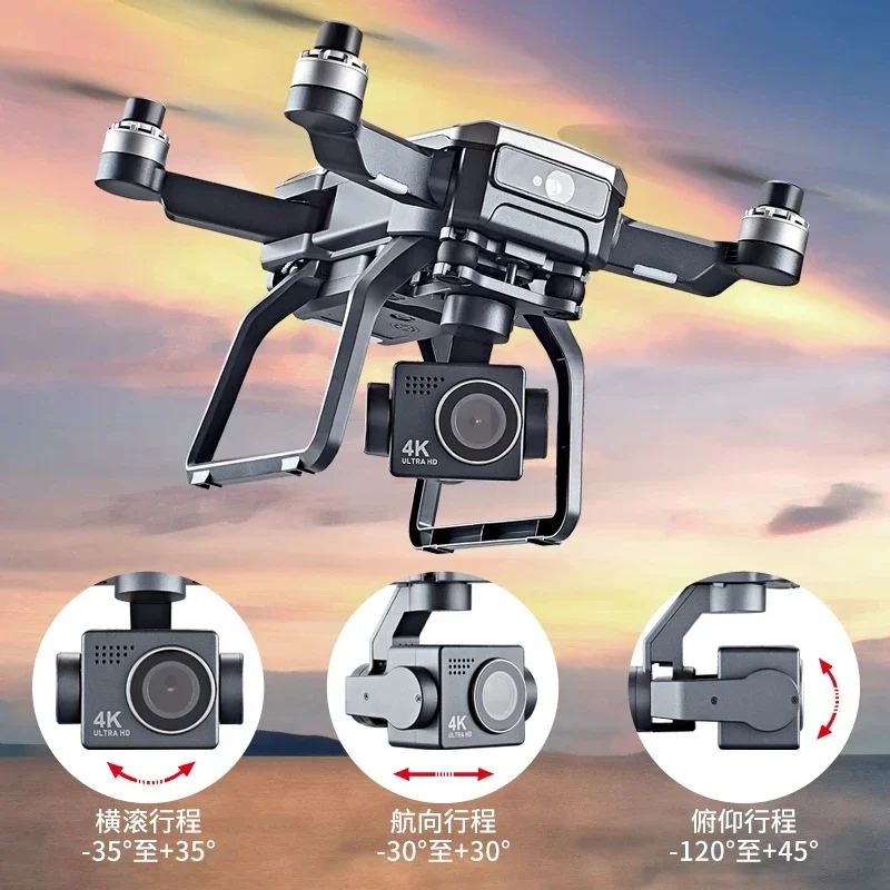 SJRC F7s 4K PRO Drone 4K evita - Drone Sjrc reseña y precio