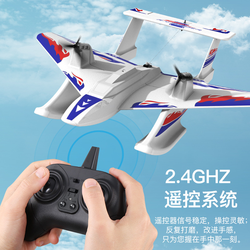 Control remoto genérico para p - Drone Rc Under 1000 reseña y precio